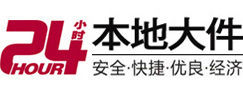泰州市大件起重吊车出租有限公司 
